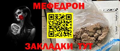 2c-b Ефремов