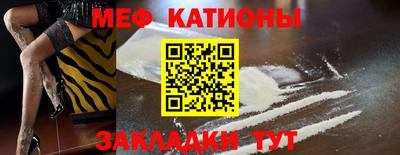 2c-b Ефремов