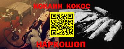 первитин Железногорск