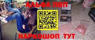 ПСИЛОЦИБИНОВЫЕ ГРИБЫ Железноводск