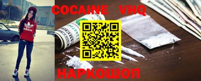 2c-b Ефремов