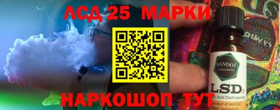 первитин Железногорск