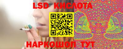 первитин Железногорск