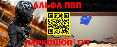 ПСИЛОЦИБИНОВЫЕ ГРИБЫ Железноводск