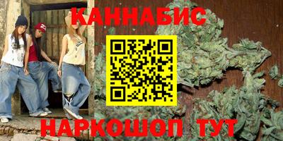 первитин Железногорск