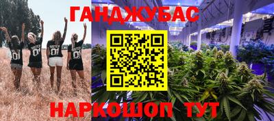 ПСИЛОЦИБИНОВЫЕ ГРИБЫ Железноводск
