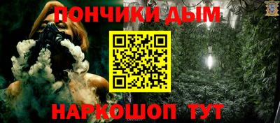 2c-b Ефремов
