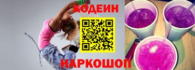 2c-b Ефремов