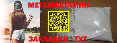 2c-b Ефремов