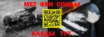 ПСИЛОЦИБИНОВЫЕ ГРИБЫ Железноводск