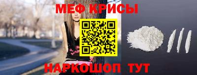 ПСИЛОЦИБИНОВЫЕ ГРИБЫ Железноводск