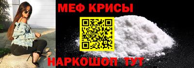 ПСИЛОЦИБИНОВЫЕ ГРИБЫ Железноводск
