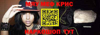 ПСИЛОЦИБИНОВЫЕ ГРИБЫ Железноводск