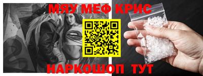 ПСИЛОЦИБИНОВЫЕ ГРИБЫ Железноводск
